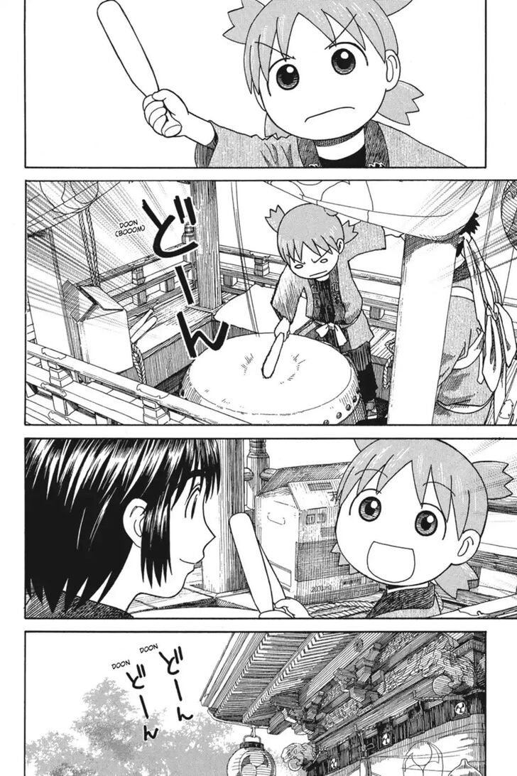 Read Yotsuba&! Manga Online
