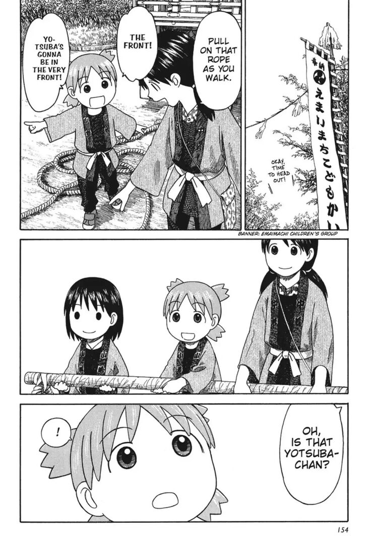 Read Yotsuba&! Manga Online
