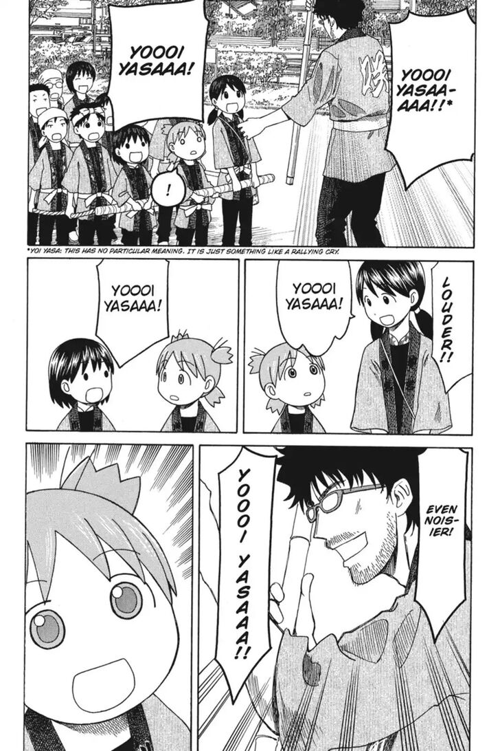 Read Yotsuba&! Manga Online
