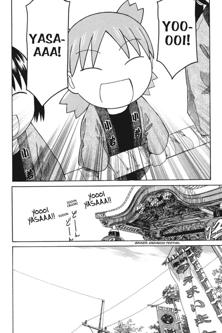 Read Yotsuba&! Manga Online