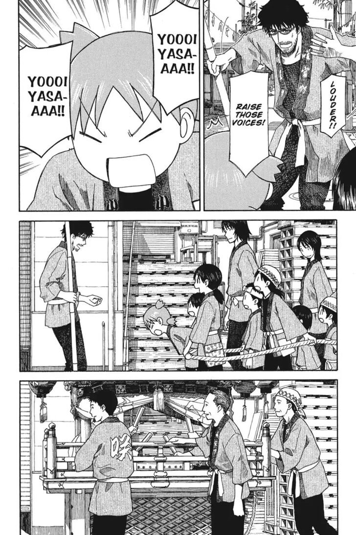 Read Yotsuba&! Manga Online