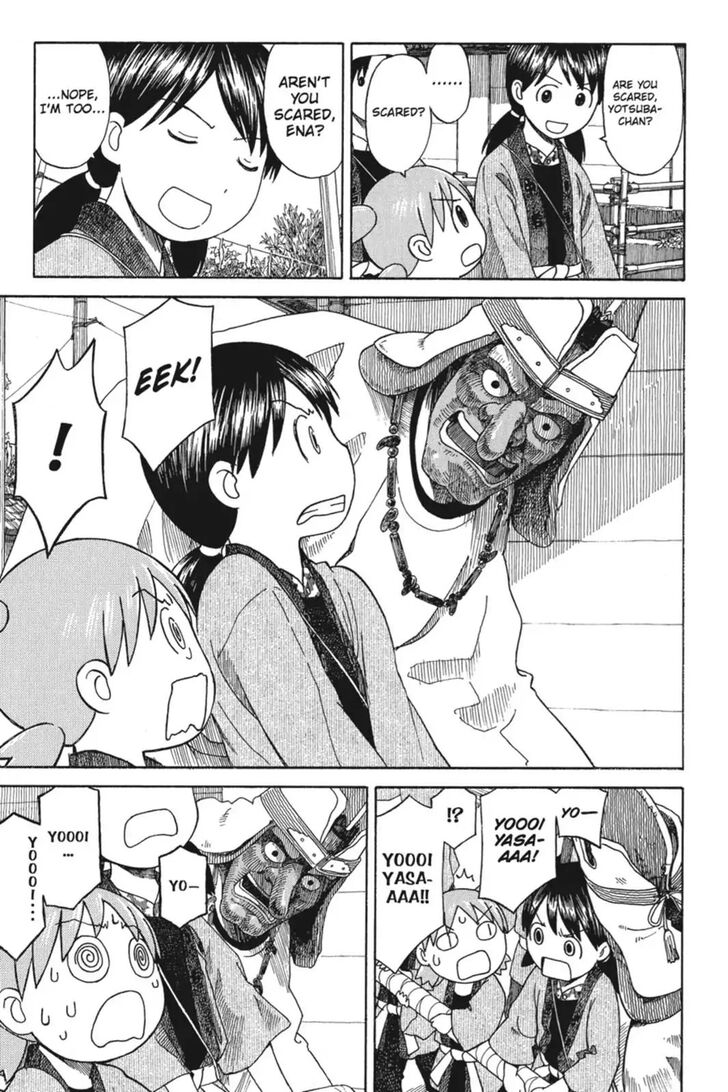 Read Yotsuba&! Manga Online