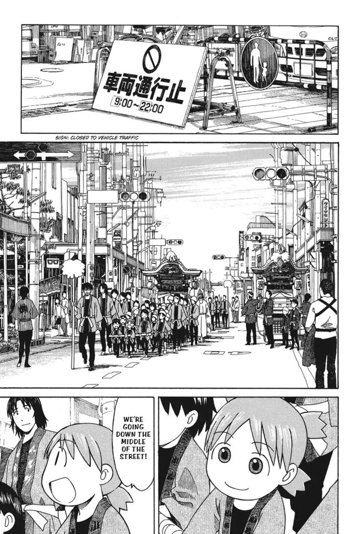Read Yotsuba&! Manga Online