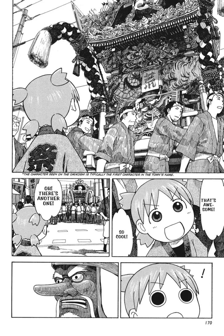 Read Yotsuba&! Manga Online