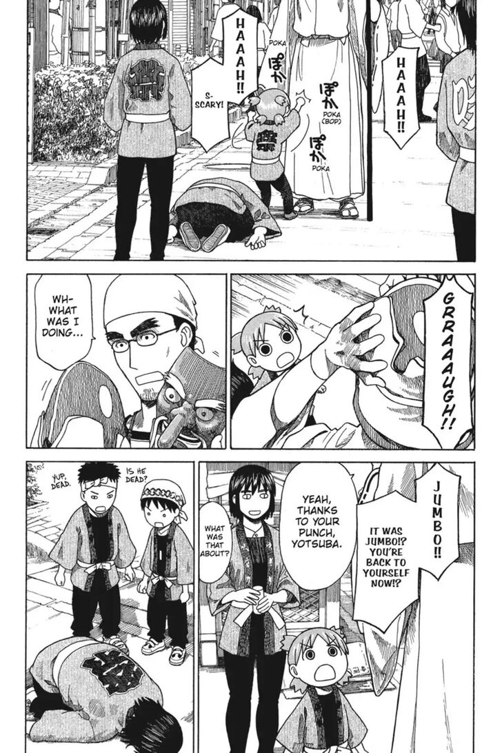 Read Yotsuba&! Manga Online