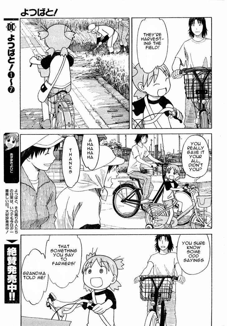 Read Yotsuba&! Manga Online