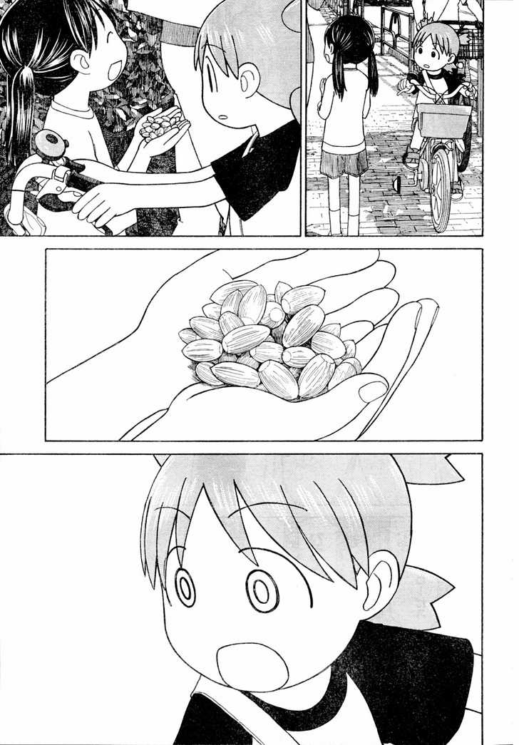 Read Yotsuba&! Manga Online