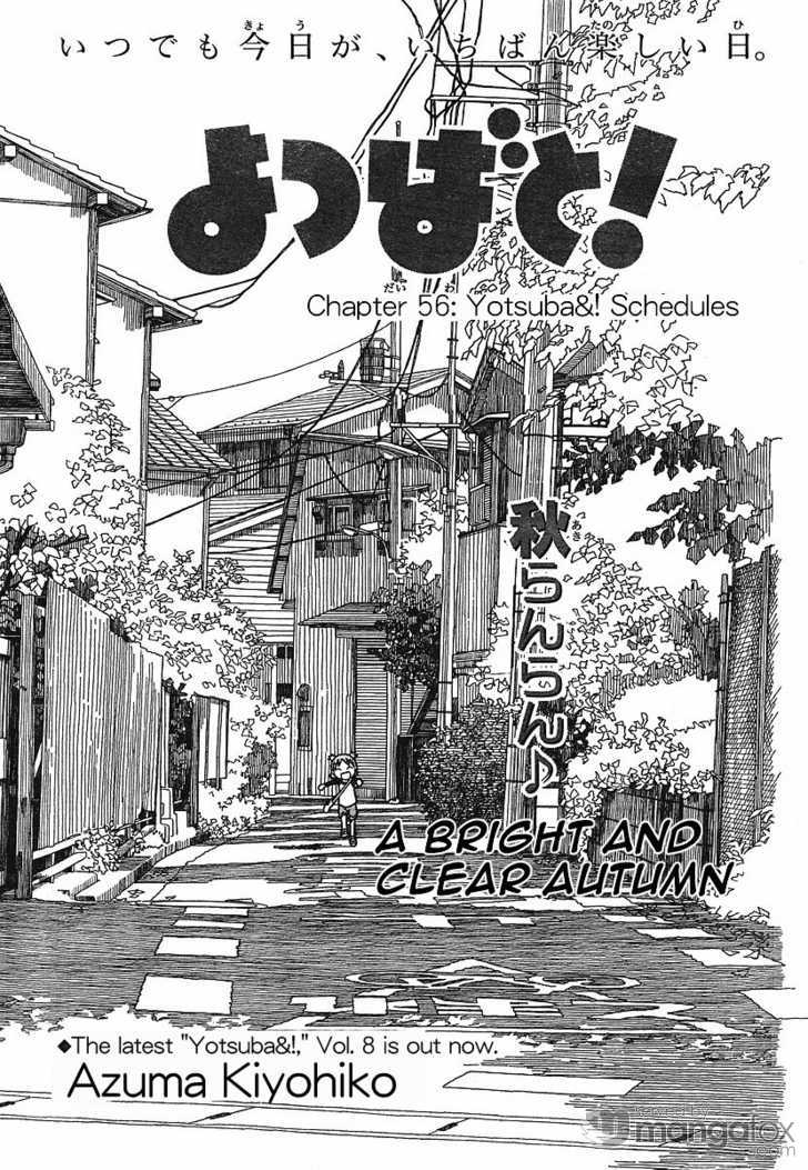 Read Yotsuba&! Manga Online