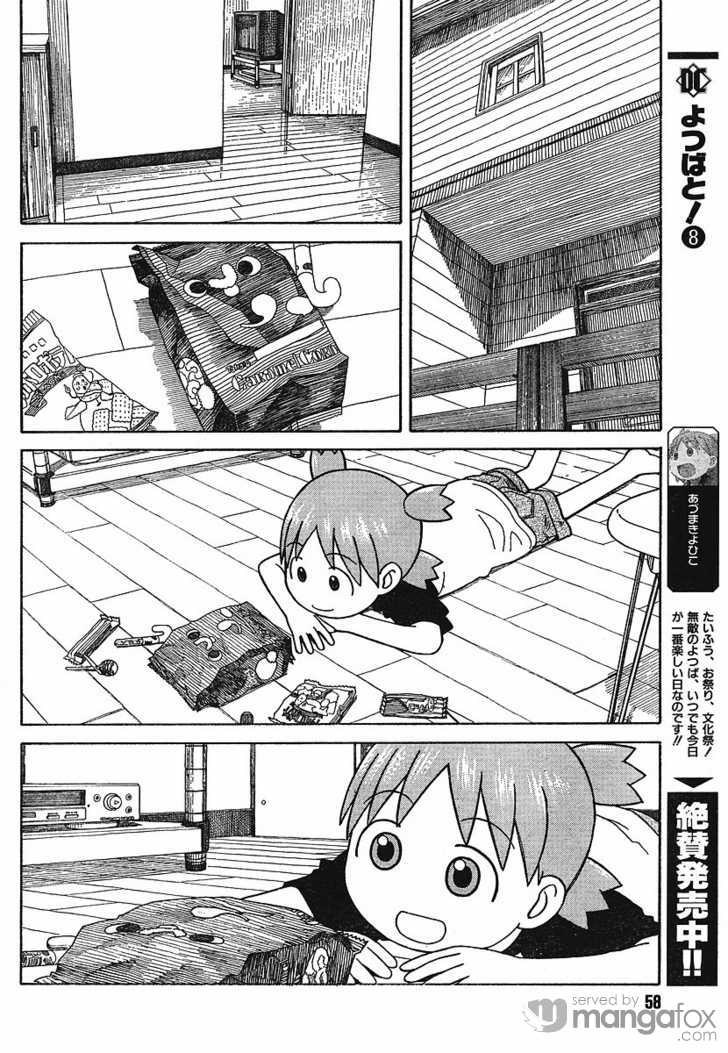 Read Yotsuba&! Manga Online