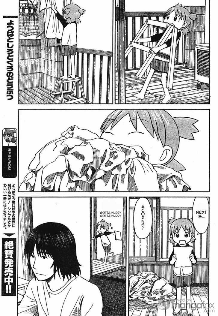 Read Yotsuba&! Manga Online