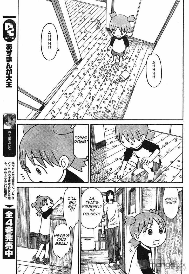Read Yotsuba&! Manga Online
