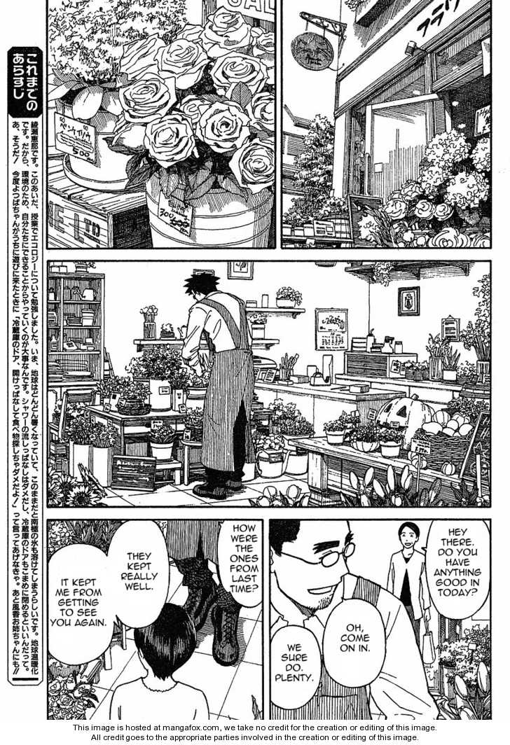 Read Yotsuba&! Manga Online