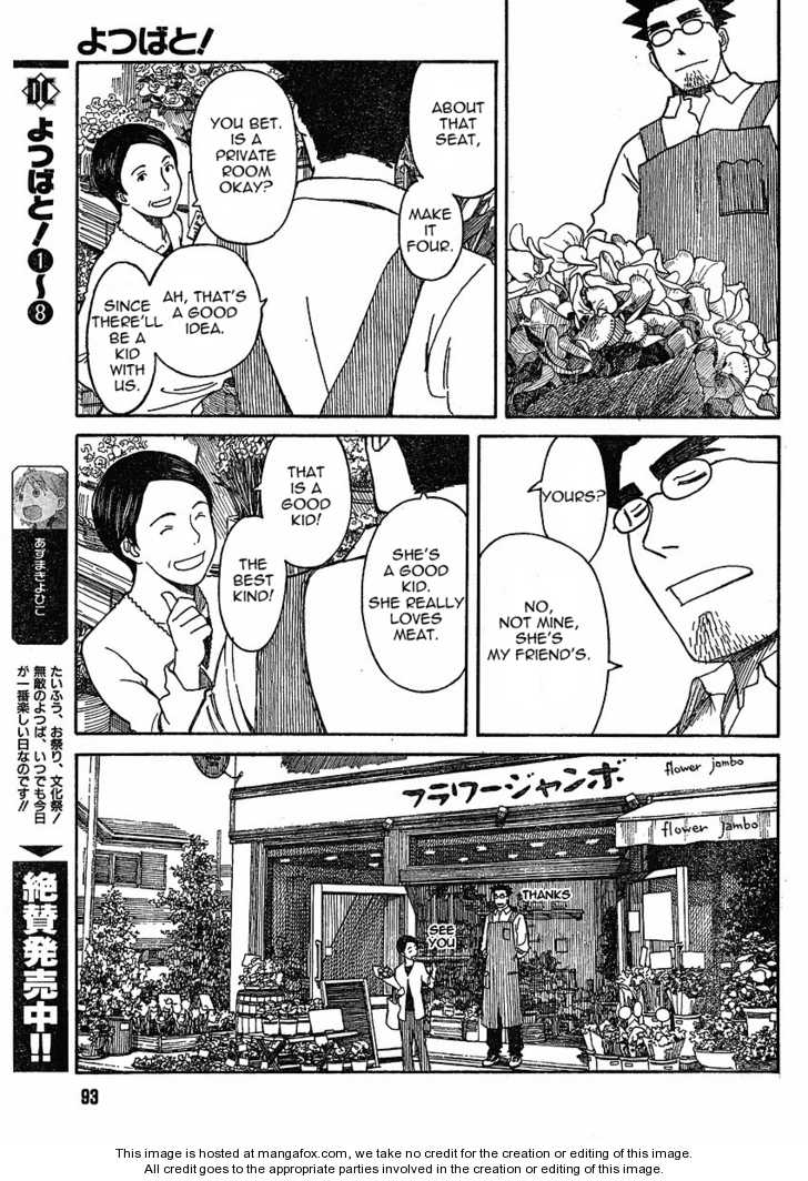 Read Yotsuba&! Manga Online