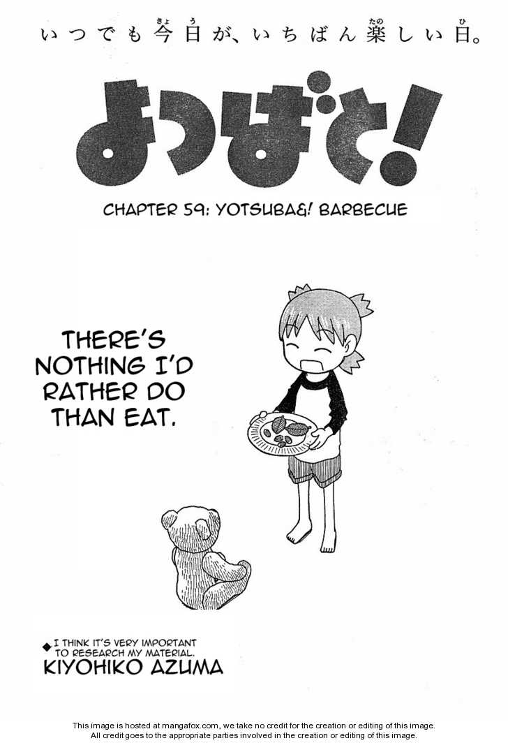 Read Yotsuba&! Manga Online