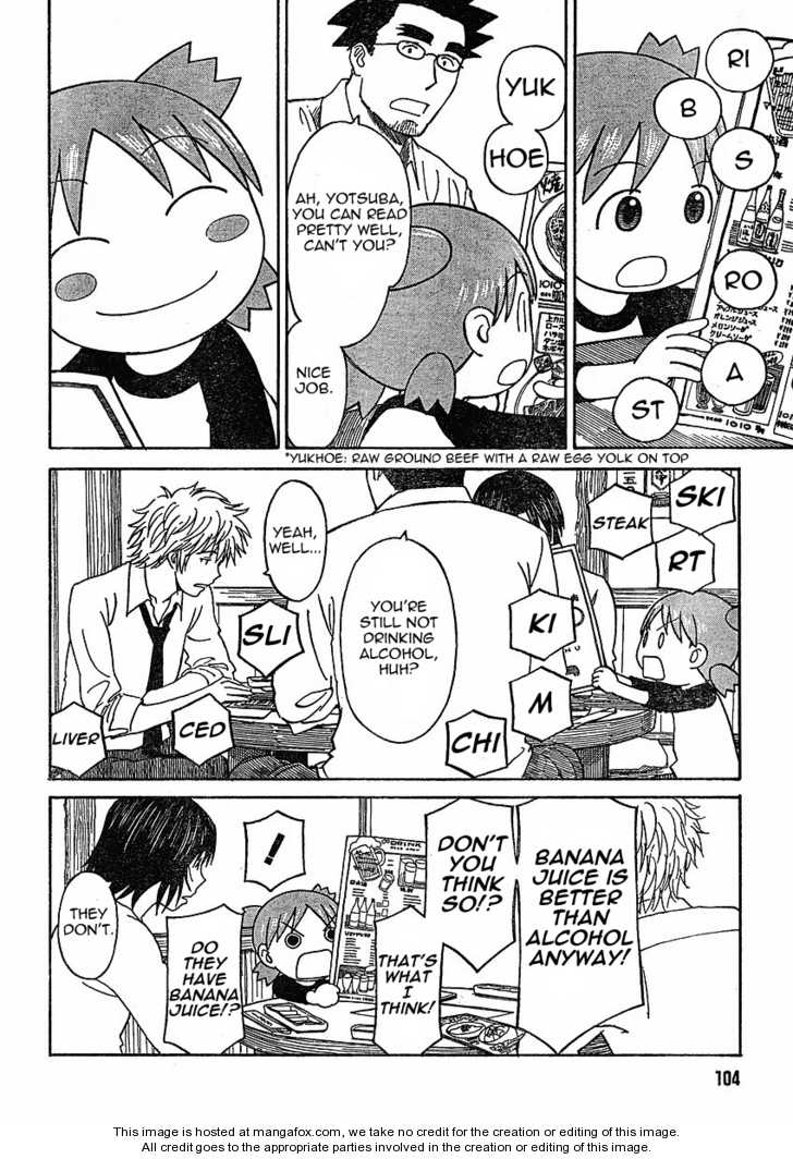 Read Yotsuba&! Manga Online