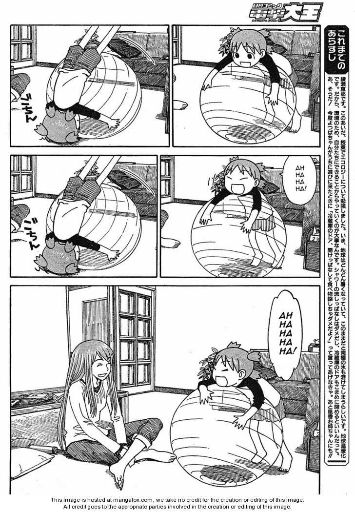 Read Yotsuba&! Manga Online