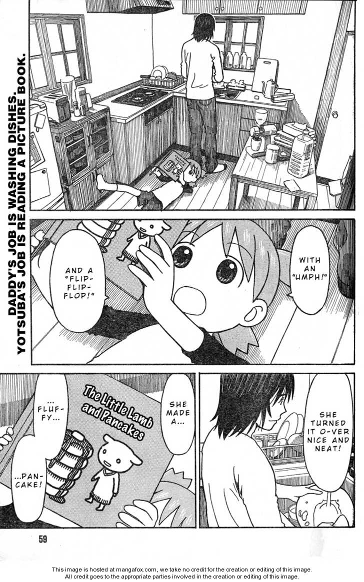Read Yotsuba&! Manga Online