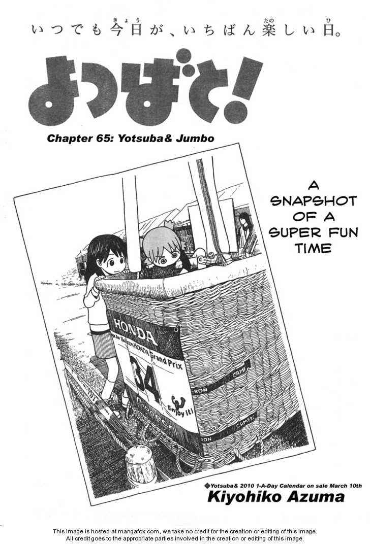 Read Yotsuba&! Manga Online
