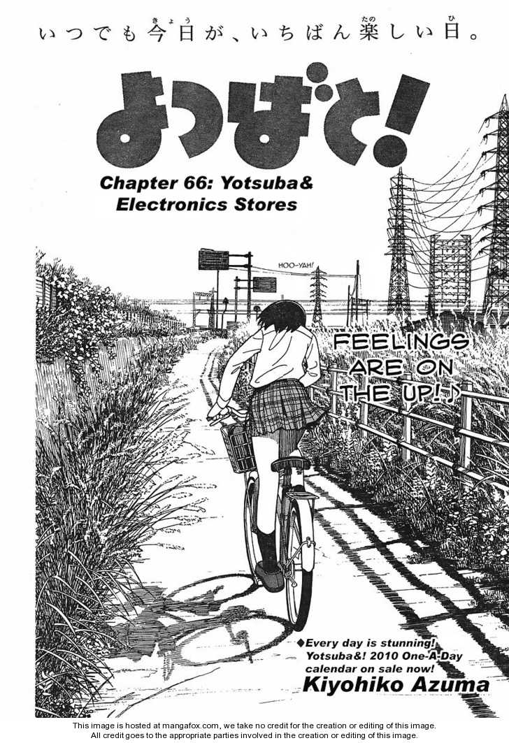 Read Yotsuba&! Manga Online