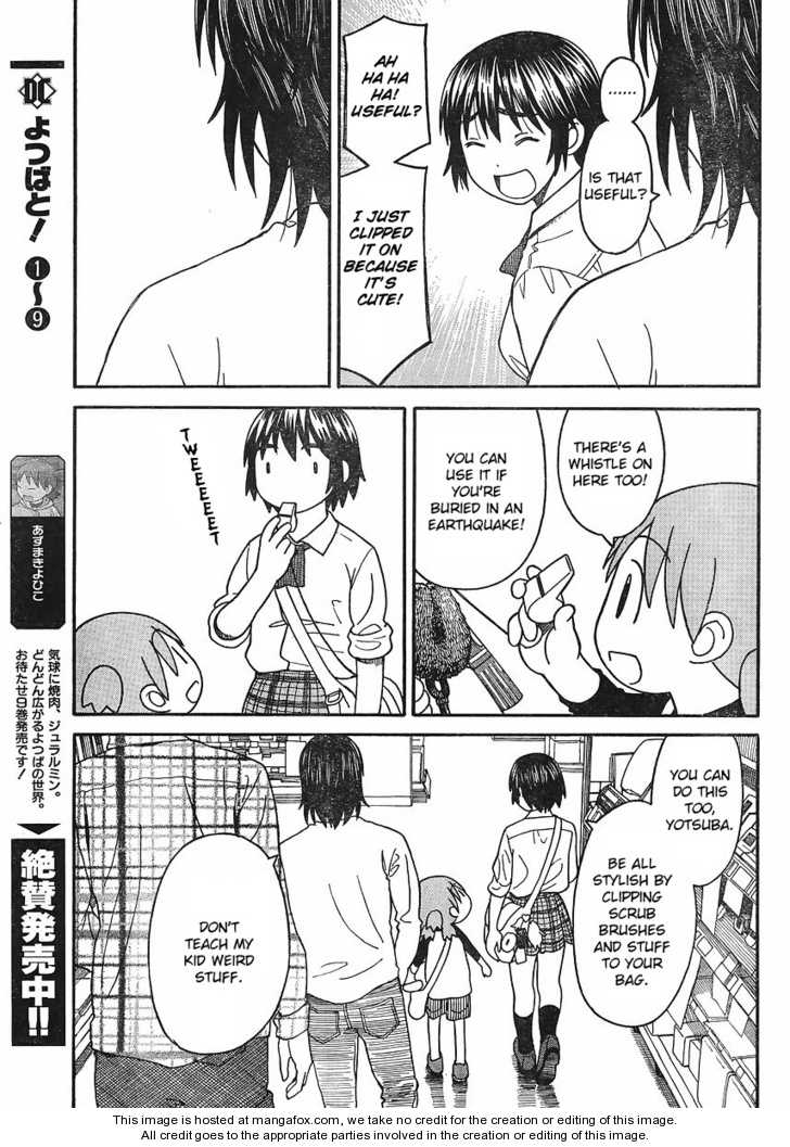 Read Yotsuba&! Manga Online