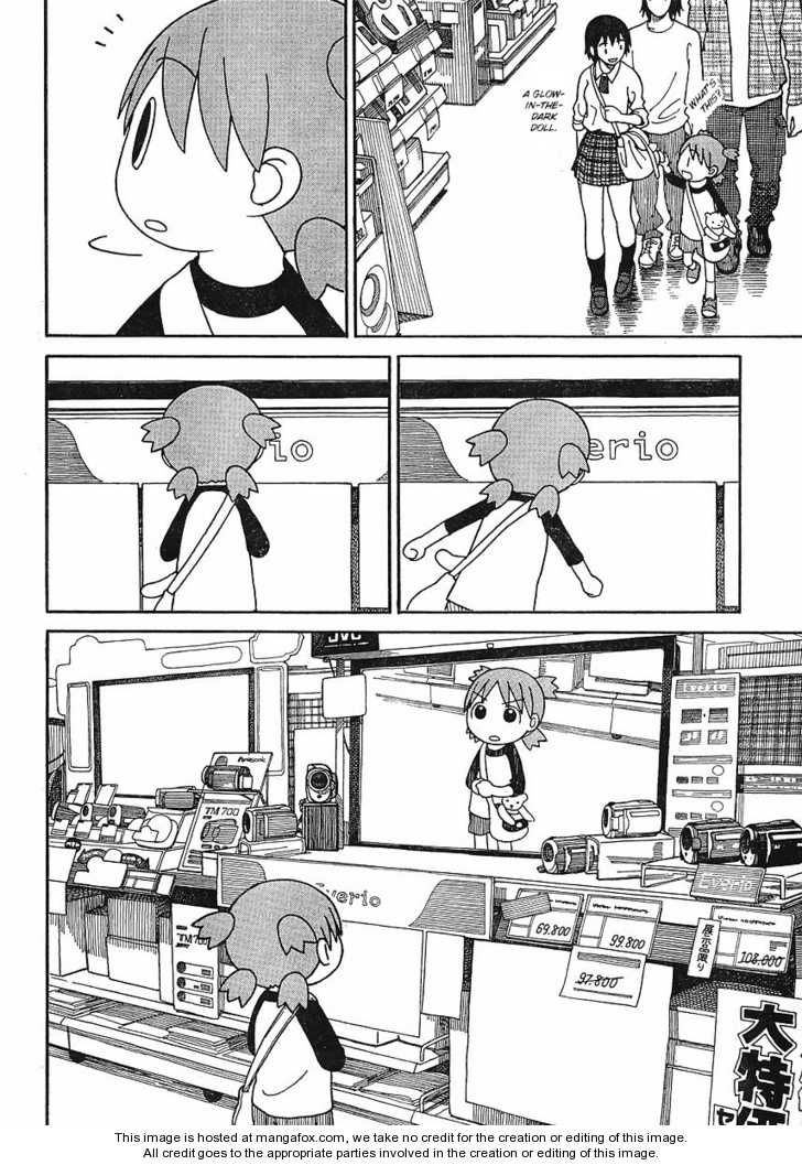 Read Yotsuba&! Manga Online