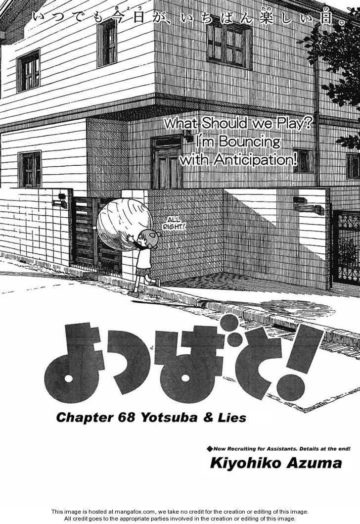 Read Yotsuba&! Manga Online