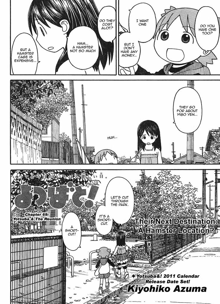 Read Yotsuba&! Manga Online