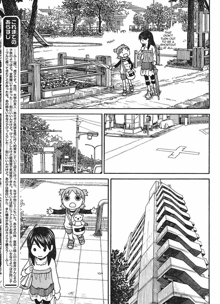 Read Yotsuba&! Manga Online