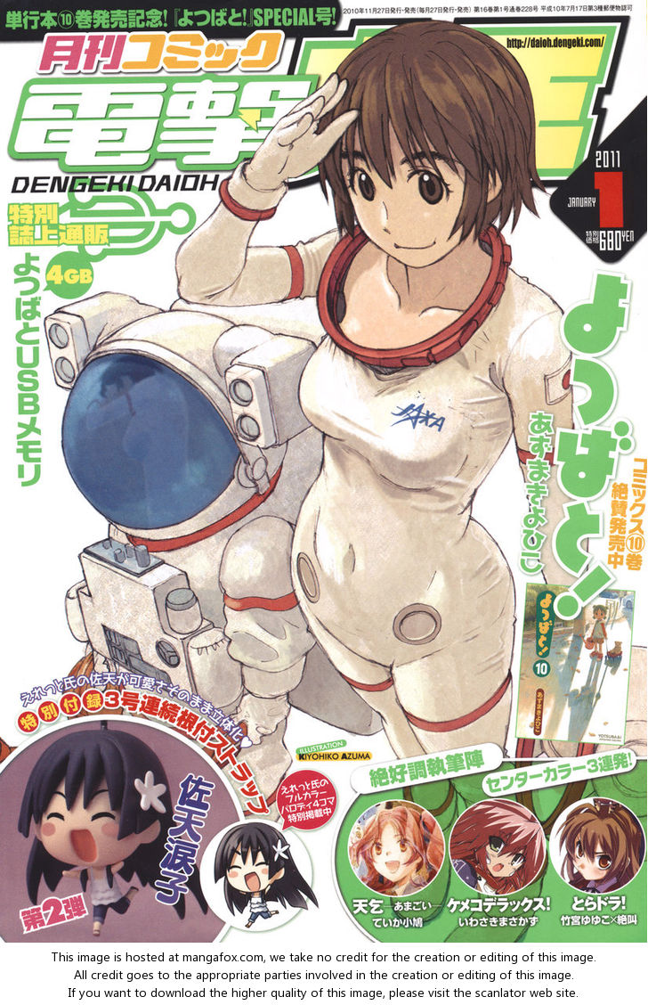 Read Yotsuba&! Manga Online