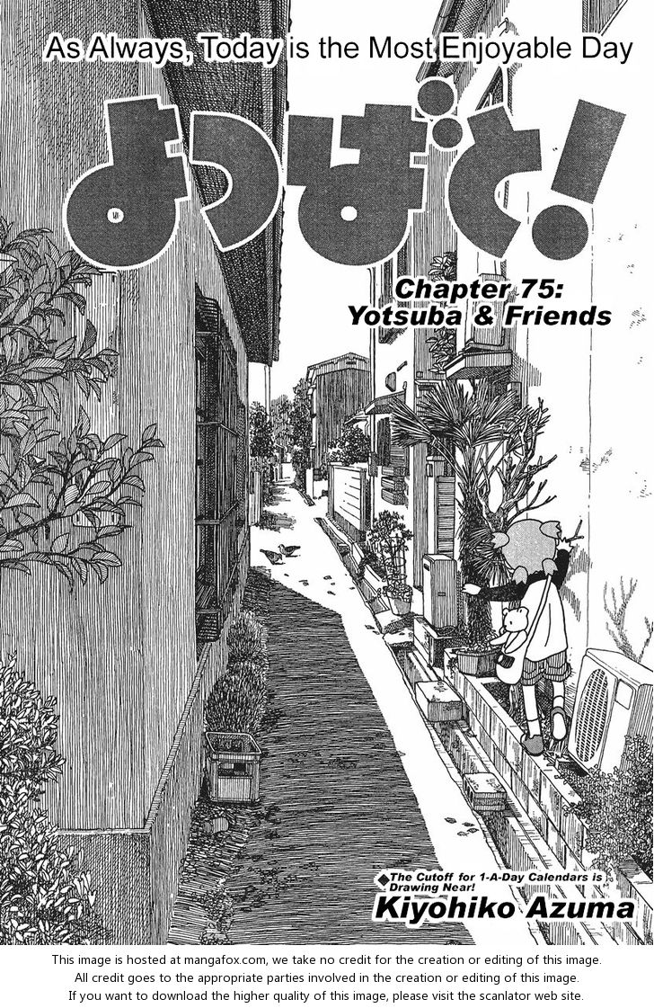 Read Yotsuba&! Manga Online