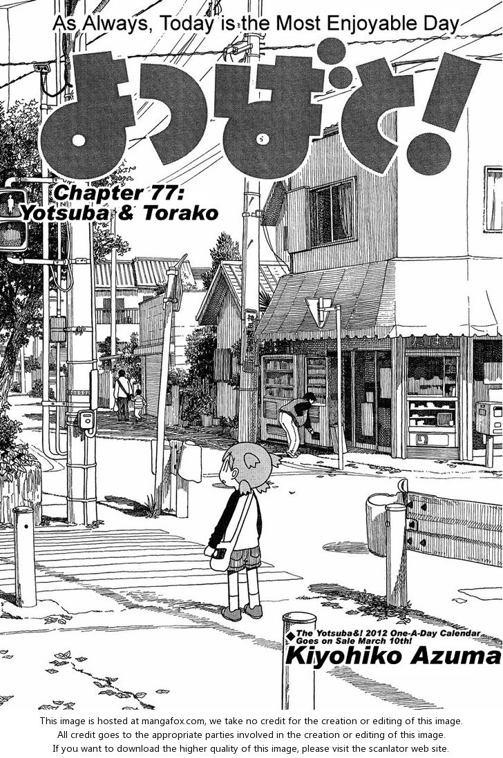 Read Yotsuba&! Manga Online