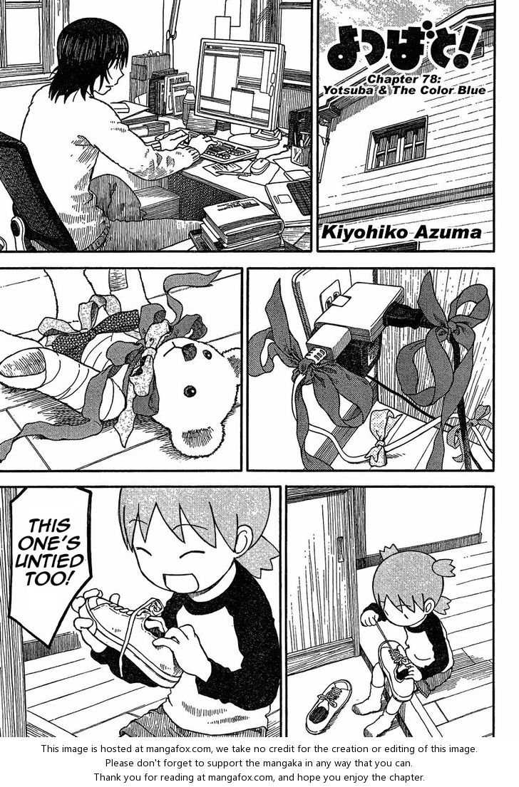 Read Yotsuba&! Manga Online