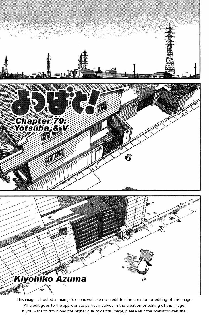 Read Yotsuba&! Manga Online