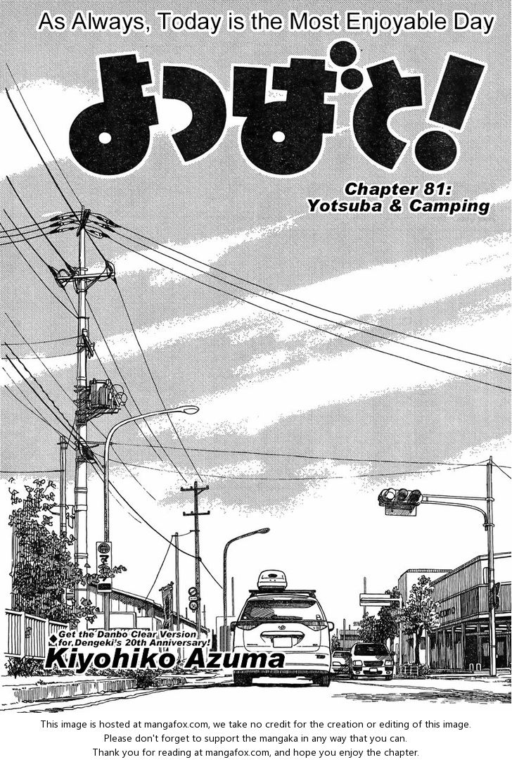Read Yotsuba&! Manga Online