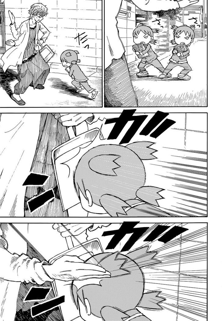 Read Yotsuba&! Manga Online