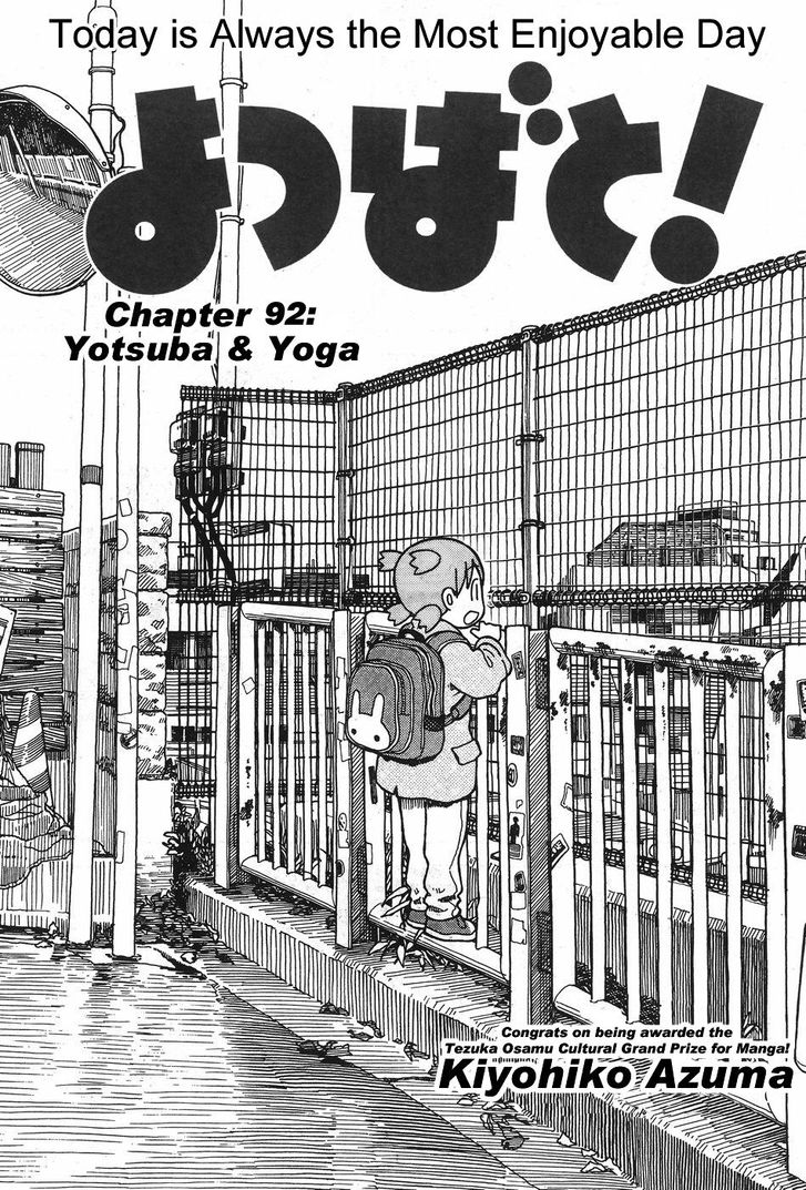 Read Yotsuba&! Manga Online