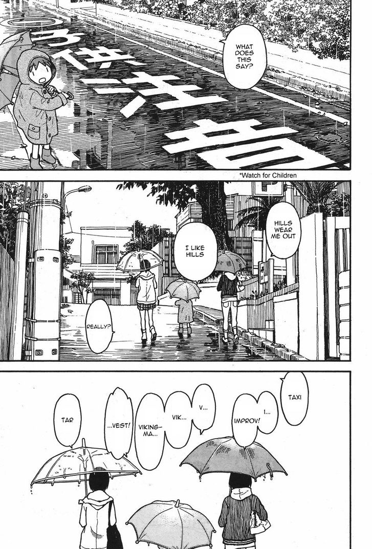 Read Yotsuba&! Manga Online