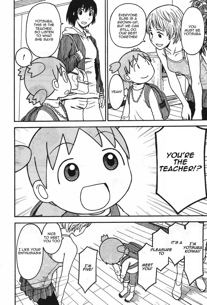 Read Yotsuba&! Manga Online