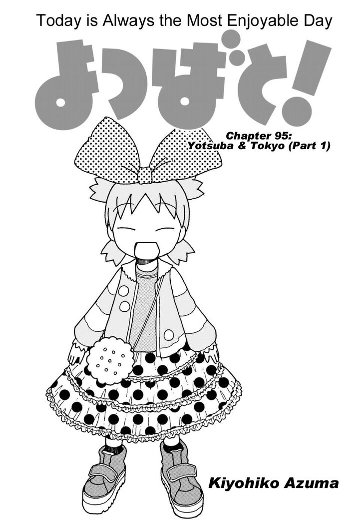 Read Yotsuba&! Manga Online