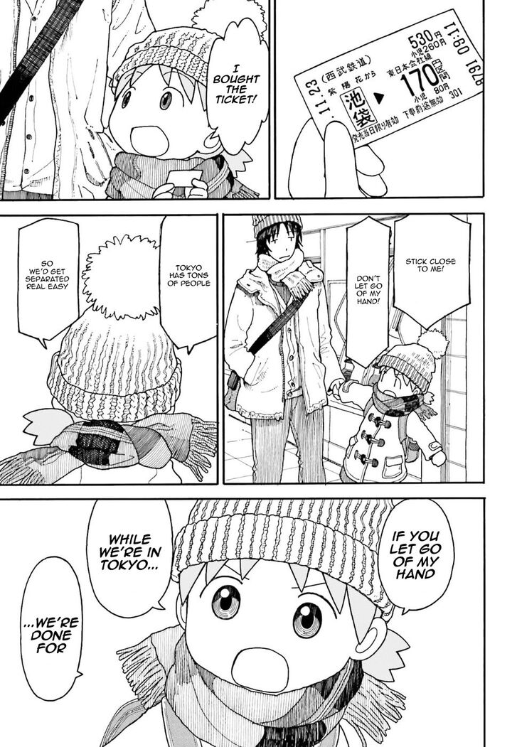 Read Yotsuba&! Manga Online