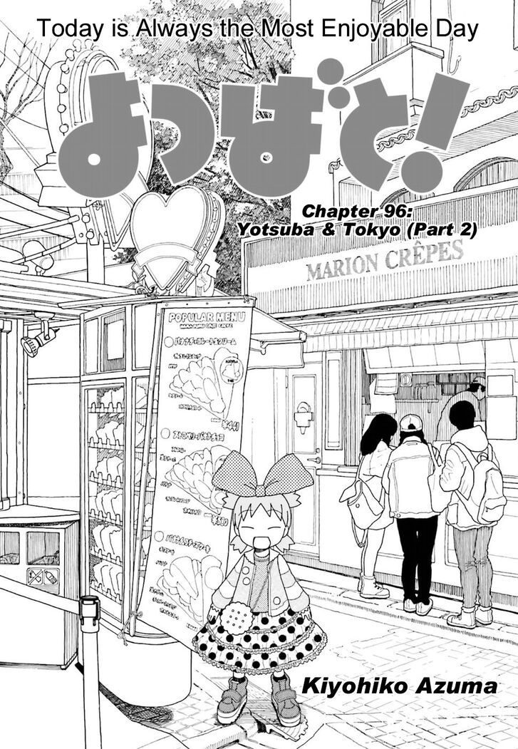 Read Yotsuba&! Manga Online