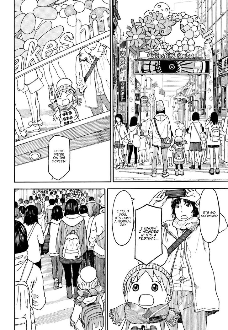 Read Yotsuba&! Manga Online