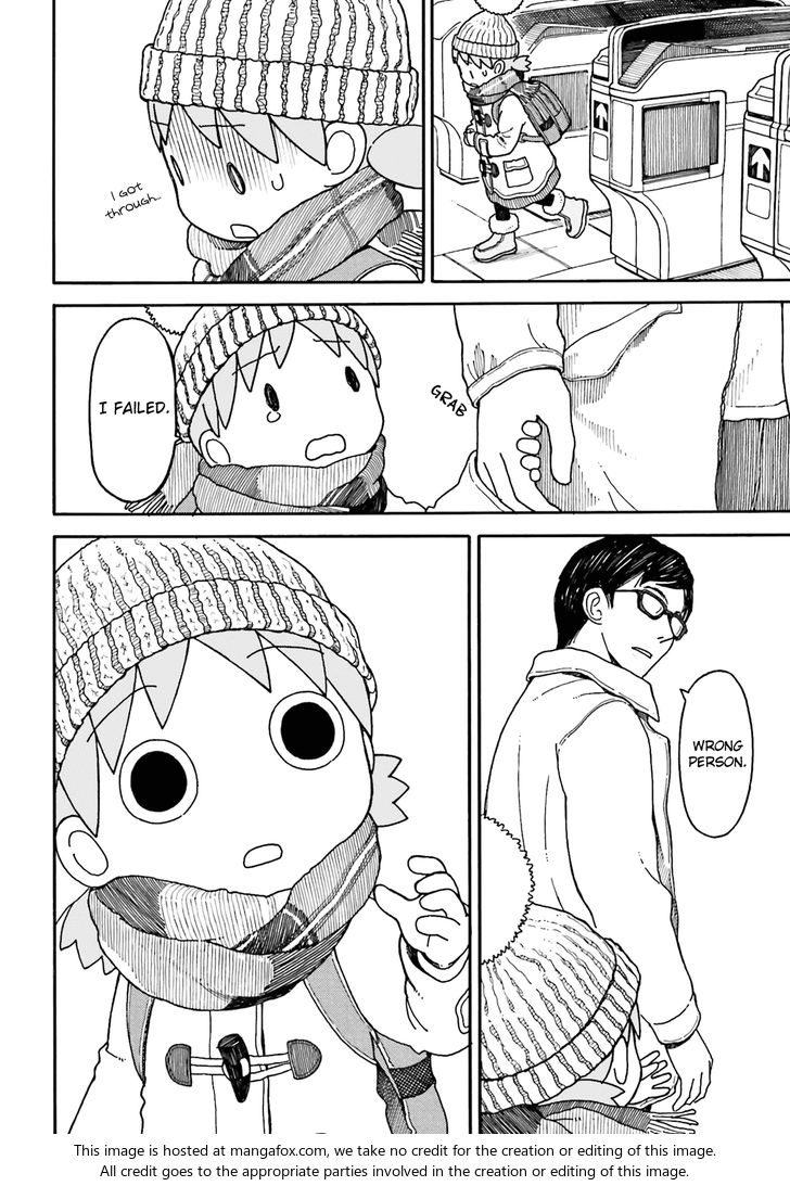 Read Yotsuba&! Manga Online