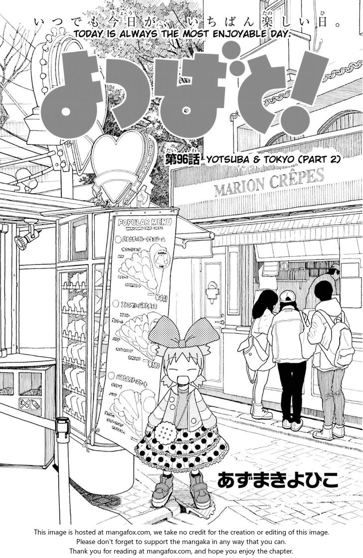 Read Yotsuba&! Manga Online