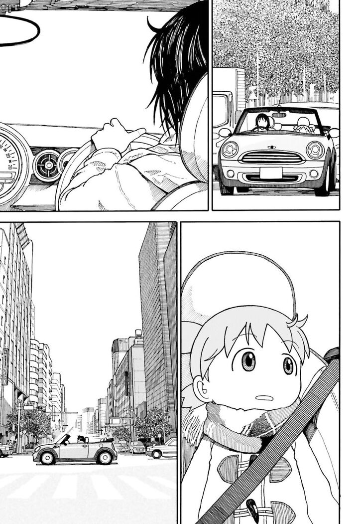 Read Yotsuba&! Manga Online