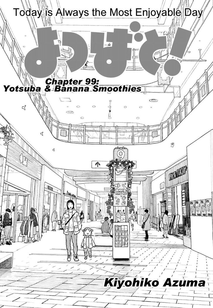 Read Yotsuba&! Manga Online