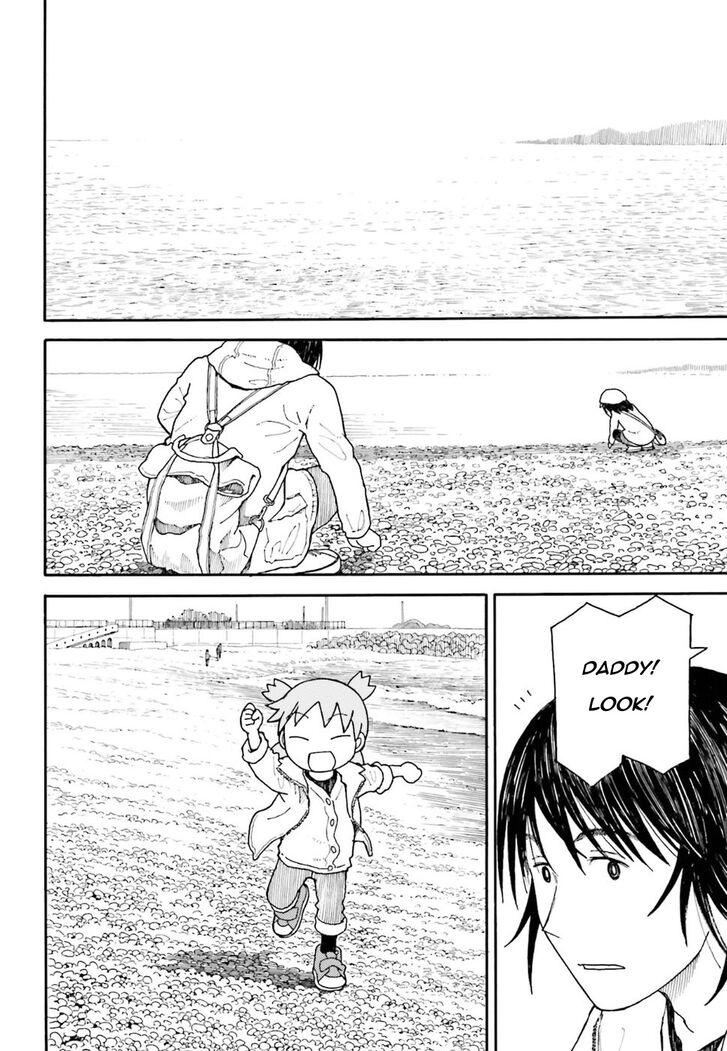 Read Yotsuba&! Manga Online