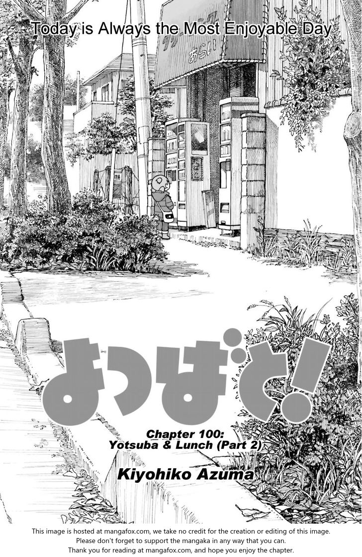 Read Yotsuba&! Manga Online
