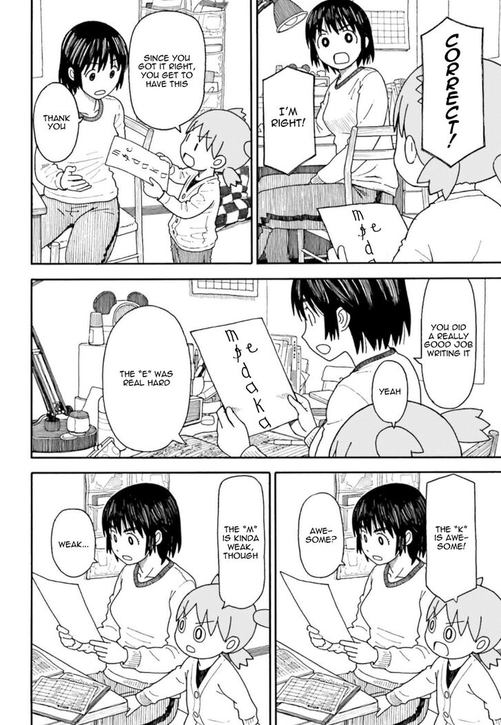 Read Yotsuba&! Manga Online