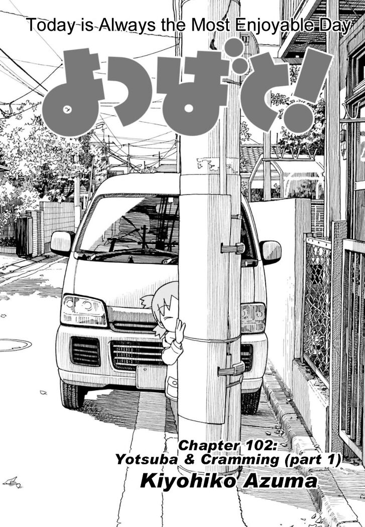 Read Yotsuba&! Manga Online